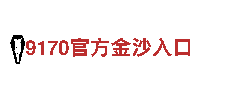 高效人力管理服务，尽在贝博打不开